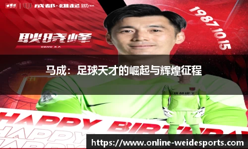 betvictor伟德官方网站